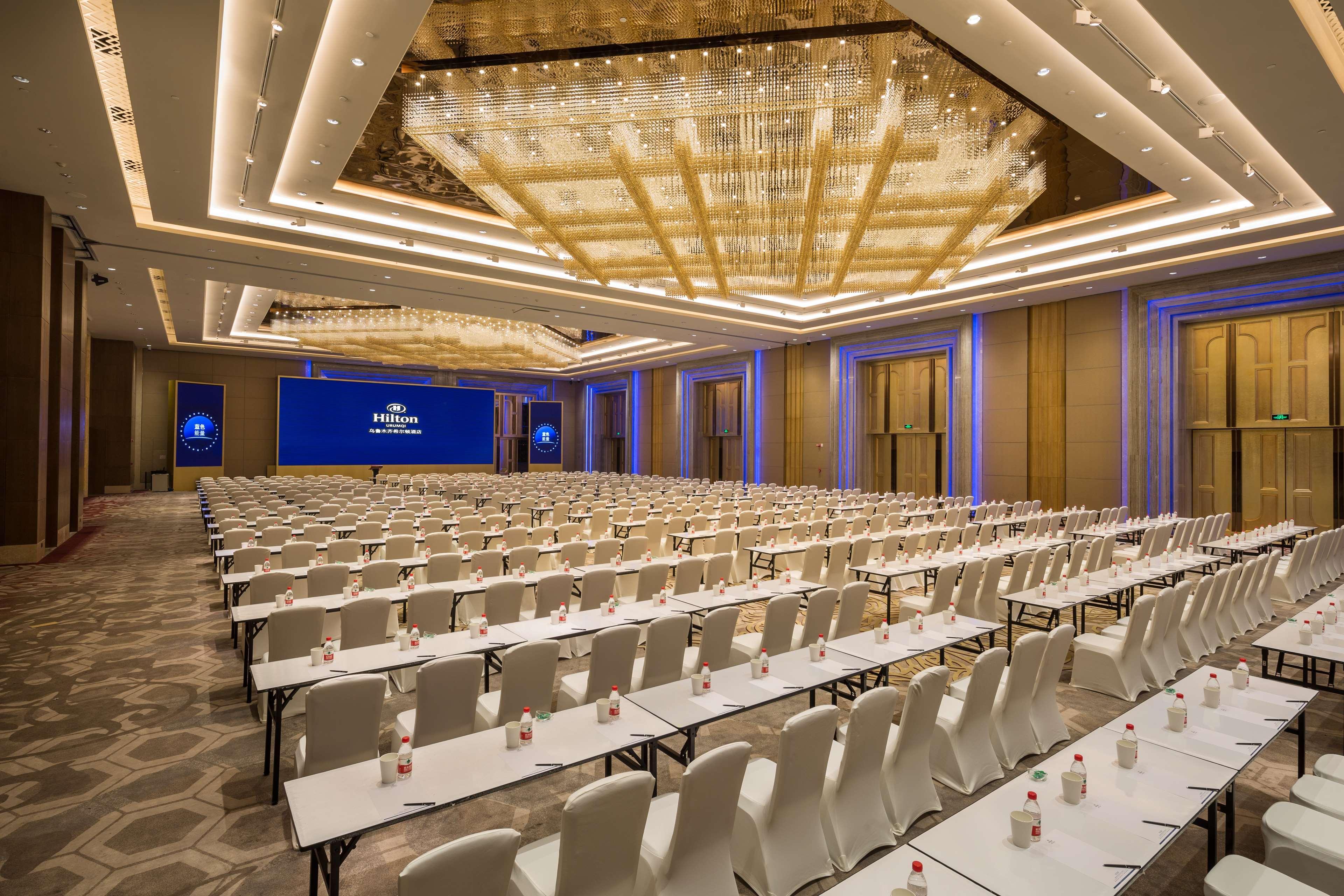 Hilton Urumqi Ngoại thất bức ảnh
