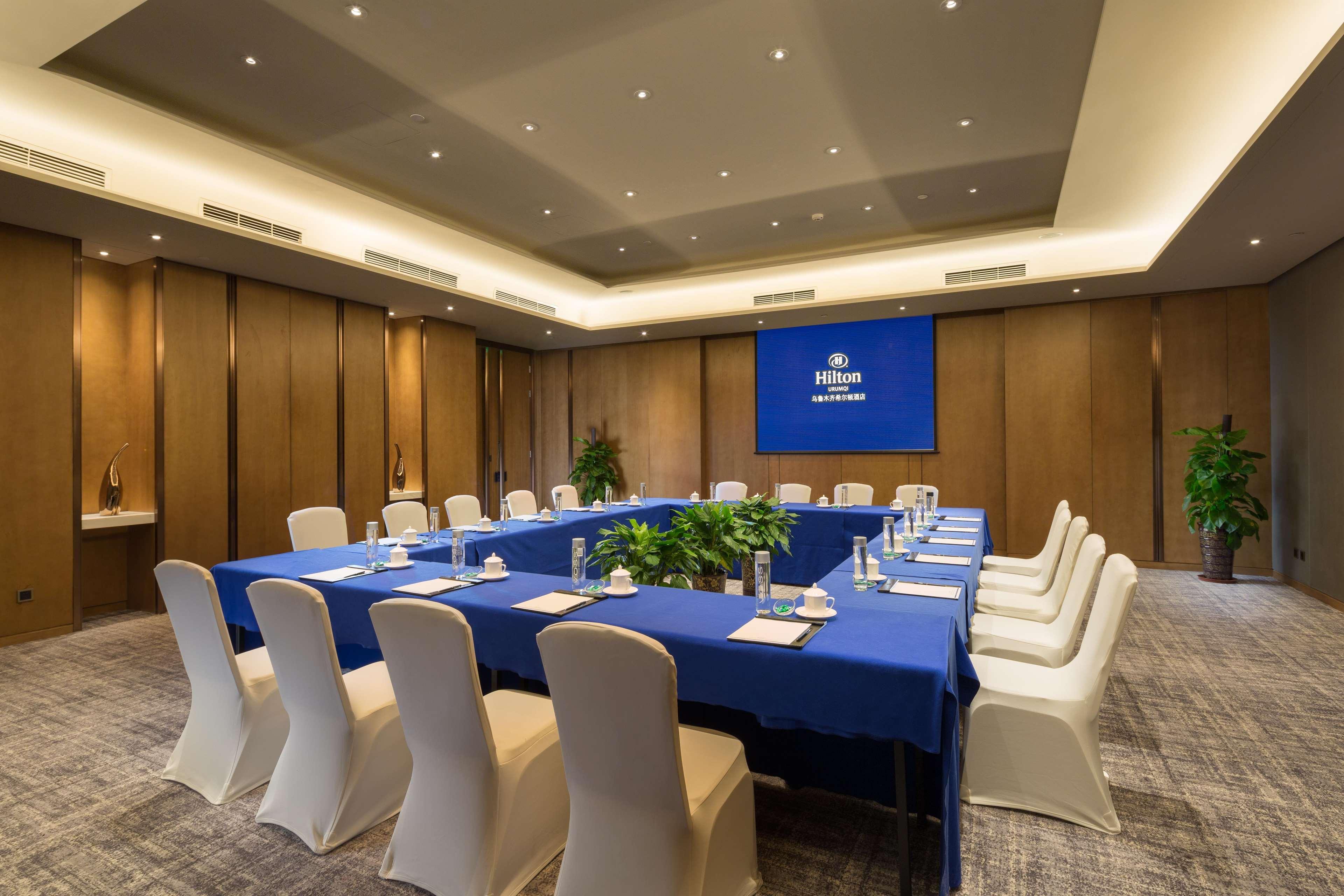 Hilton Urumqi Ngoại thất bức ảnh