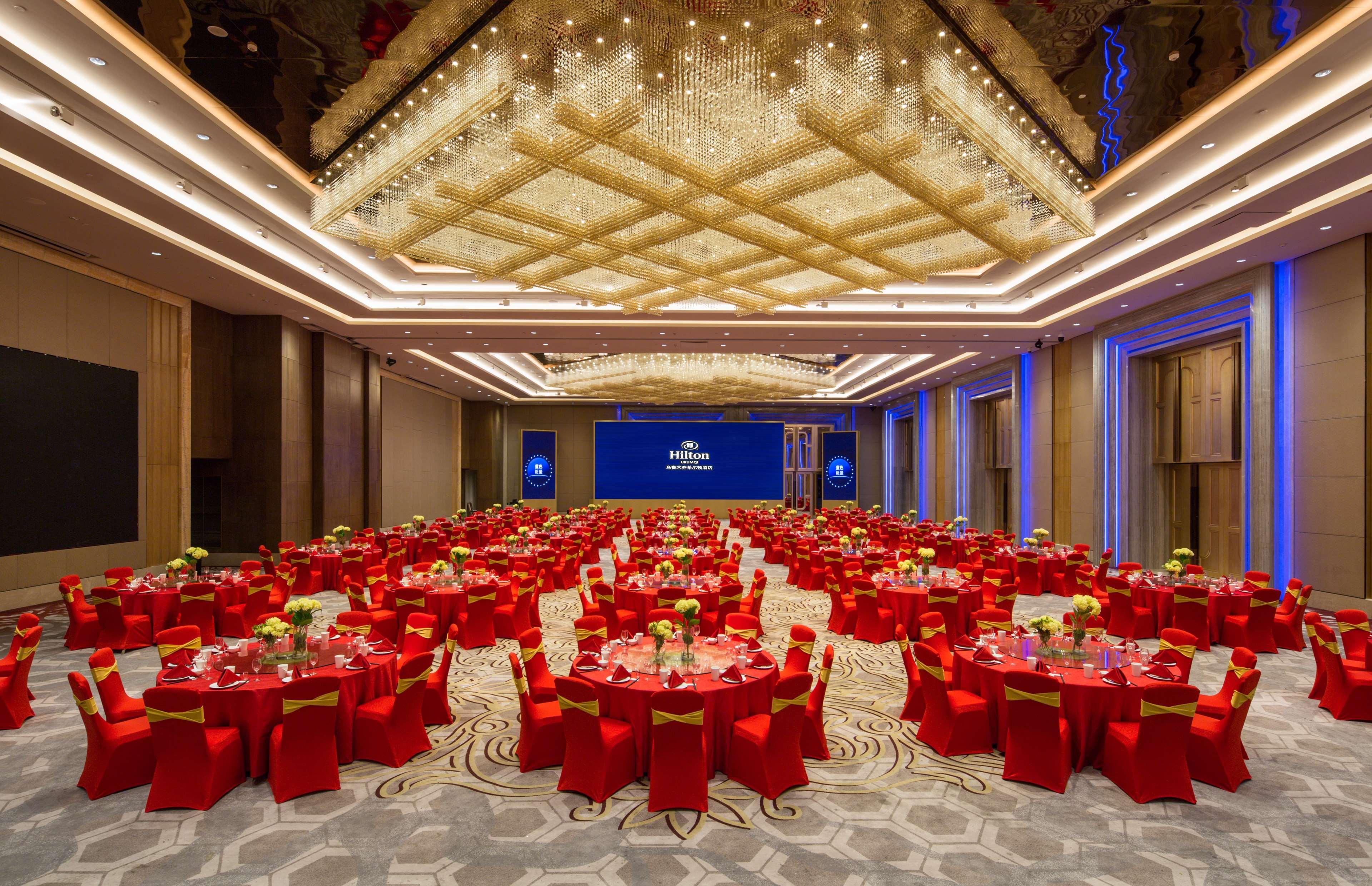 Hilton Urumqi Ngoại thất bức ảnh