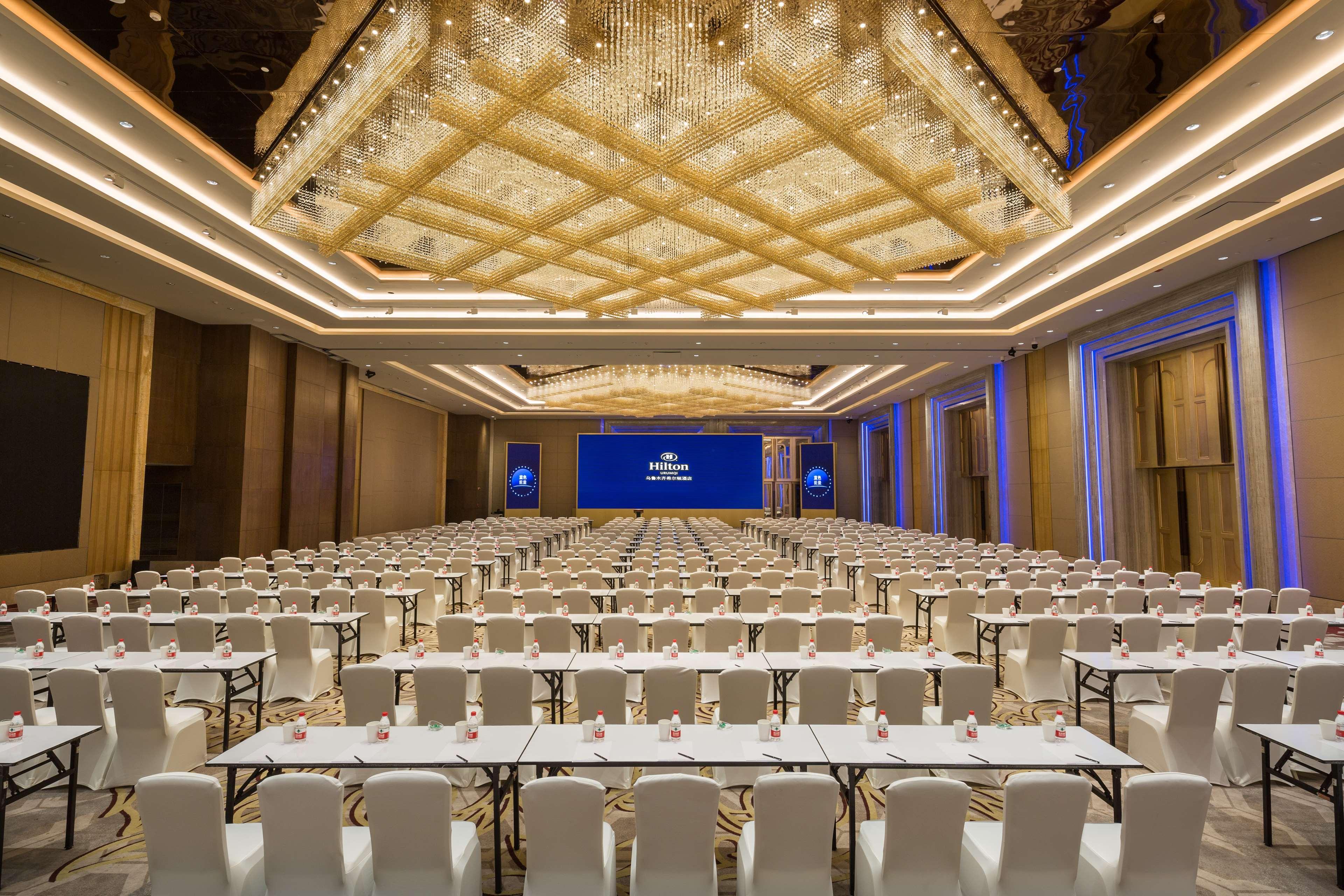 Hilton Urumqi Ngoại thất bức ảnh