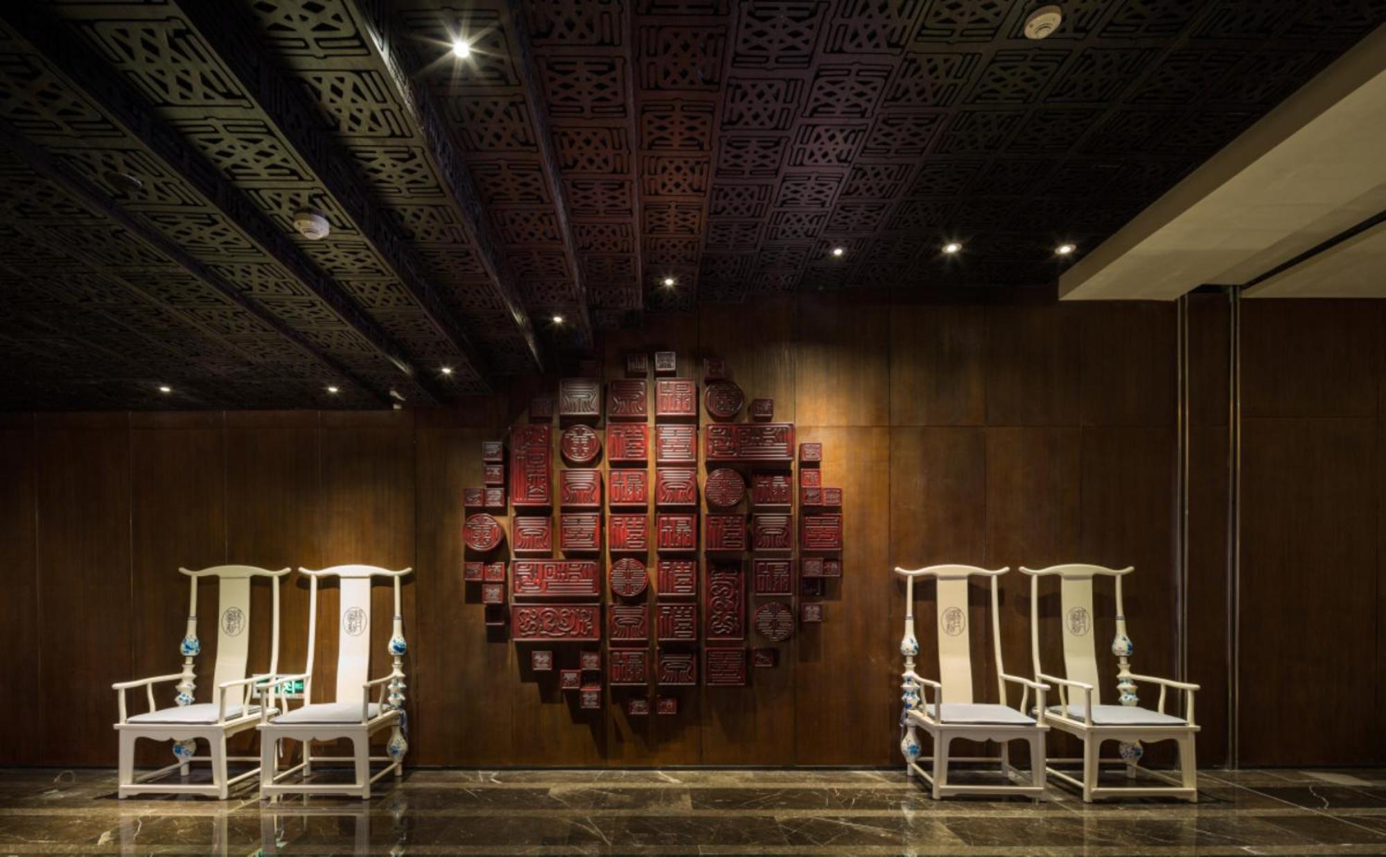 Hilton Urumqi Ngoại thất bức ảnh
